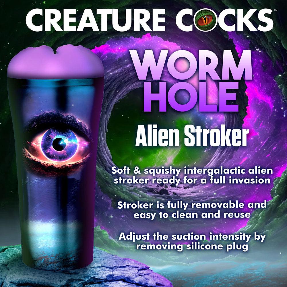 Creature Cocks Wormhole Alien Stroker - Purple Fantasy Stroker - AH240