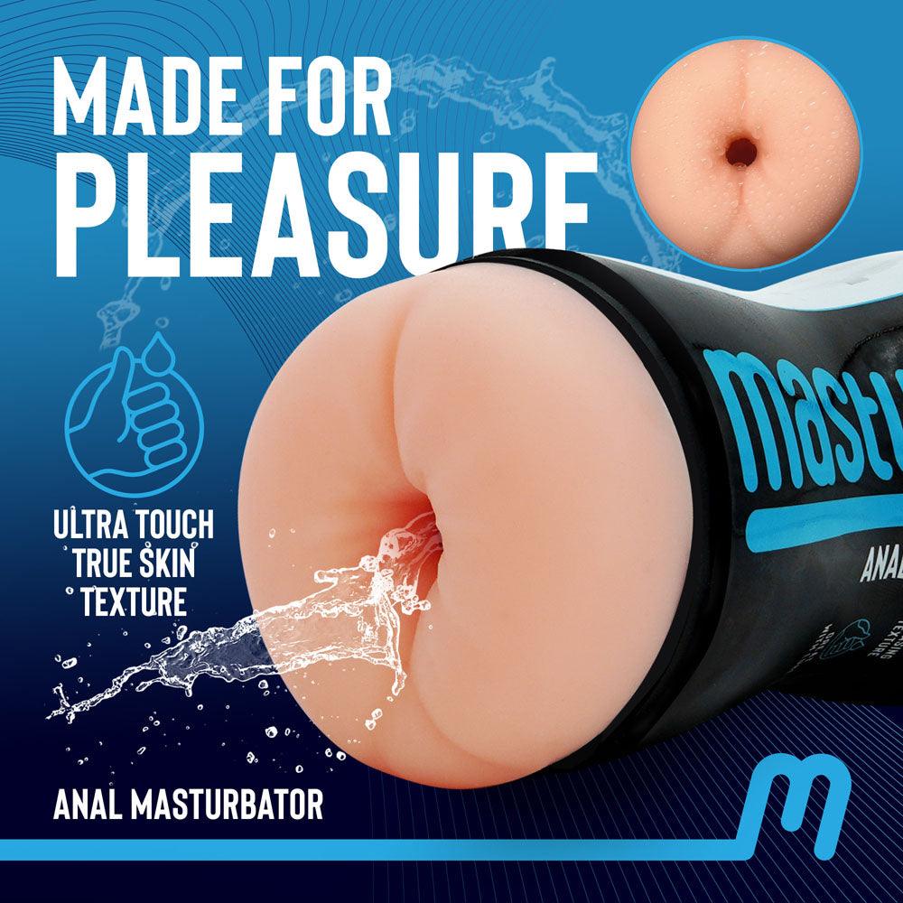 Masturmate - Butt - Cream - Flesh Anal Stroker - MMATE-BC