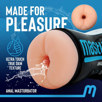 Masturmate - Butt - Cream - Flesh Anal Stroker - MMATE-BC