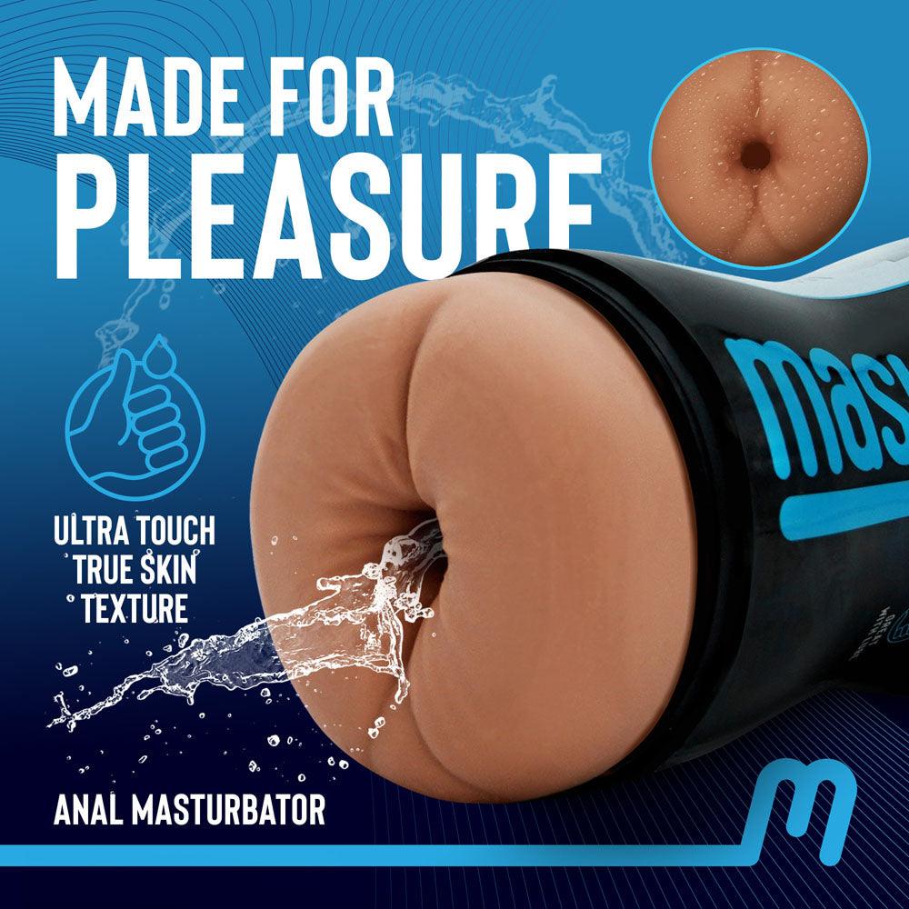 Masturmate - Butt - Mocha - Brown Anal Stroker - MMATE-BM