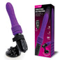 WhipSmart Thrusting Sex Machine - Purple 23 cm USB Rechargeable Thrusting Vibrator with Suction Mount - WS1065